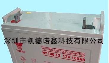 供应NP100-12日本汤浅YUASA固定型蓄电池