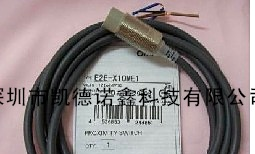 供应E2E-X10ME1-M1欧姆龙直流3线式非屏蔽型接近传感器