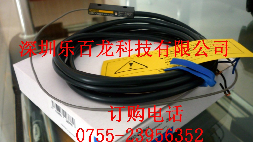 供应omron欧姆龙接近开关E2EC-CR5C1
