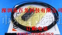 供应SUNX FX-7光纤放大器
