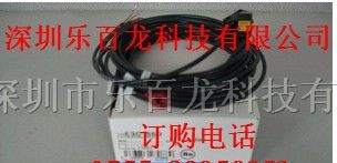 供应omron欧姆龙光电开关E3S-AD12