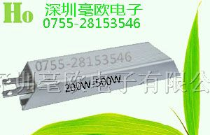 供应铝合金线束电阻器/导片型铝合金电阻器