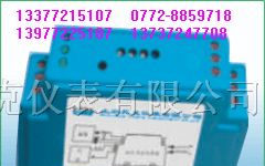 供应TEYB-KO-K系列不锈钢外壳螺纹压力变送器