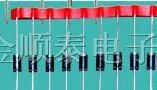 供应二极管1N5337B,1N5338B,1N5339B,1N5340B