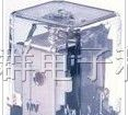 供应继电器 KUEP-7D15-12