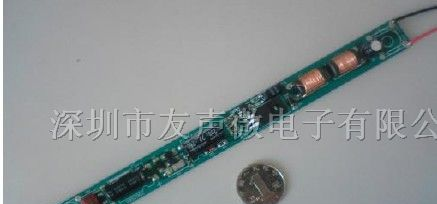 供应非隔离式LED日光灯驱动电源