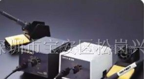 供应白光936无铅防静电焊台