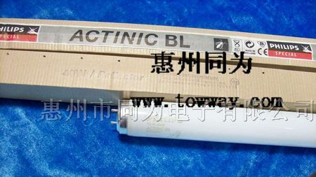 供应飞利浦TLK40W/10R 柔性树脂晒版灯 TL140W/03