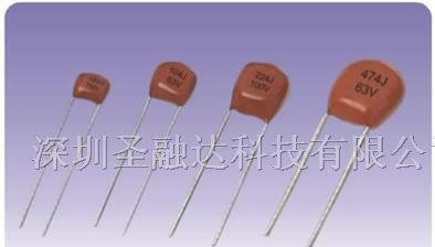 供应超小型金属化聚脂膜电容器CL21X
