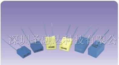 供应超小型金属化聚脂膜电容 CL233X