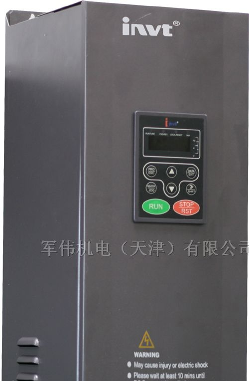 供应国产中压变频器