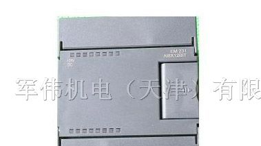 供应东森可编程控制器