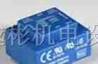 供应德国BLOCK变压器