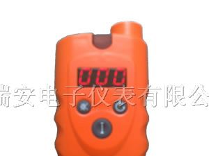 供应液化气报警器