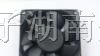 供应舞台灯光设备散热风扇