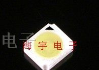 供应1W白光LED