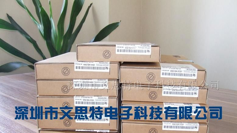 供应NXP单片机ARM系列