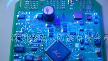 供应PCB线路板防水油、防水漆、防水剂
