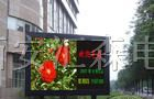 供应西安LED大屏幕，西安LED条屏，西安LED车载屏