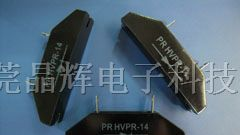 供应PR HVP-14高压整流二极管（高周波）