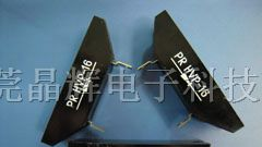 供应PR HVP-16高压整流二极管（高周波）