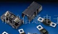 供应LITTELFUSE力特汽车保险丝,螺栓固定式保险丝