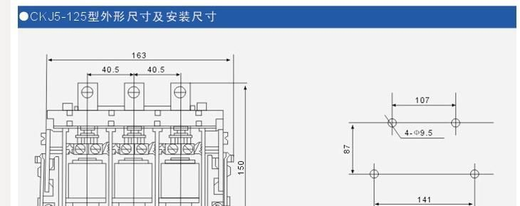 供应交流真空接触器 【一流品质】厂家直销，价格优惠