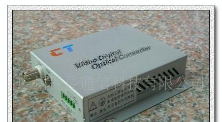 供应24口光纤终端盒,12口光纤终端盒，8口光纤盒
