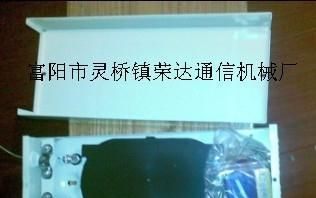 供应24芯光缆终端盒,自主生产