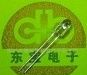 光敏三极管