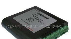 USB数据采集卡]、数字量输入输出卡
