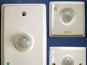 红外开关XDB-B5 感应开关 人体感应开关
