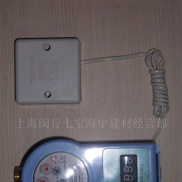 供应智能水表、智能IC卡水表、插卡水表、刷卡水表