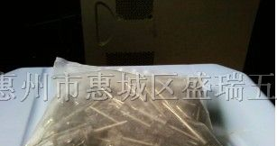 供应高压高频微波二极管