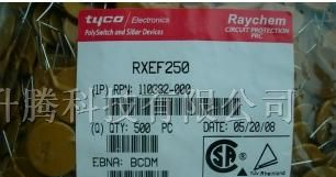 供应tyco保险丝rxef250