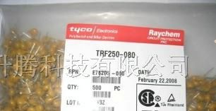 供应tyco保险丝trf250-080