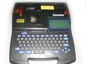 凯普丽标佳能线号机C-200T/丽标佳能C-200E