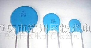供应瓷管电容器