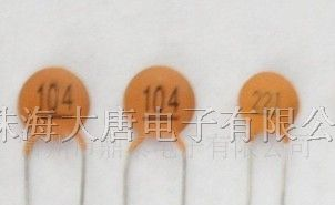 供应高中低压瓷管电容器