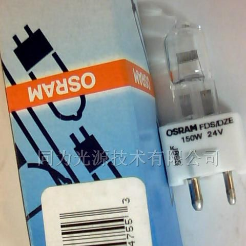OSRAM 64647 24V 120W G6.35, 卤素灯泡