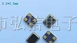 供应3.2*2.5 晶振 20.000MHZ