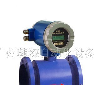 供应广州液体流量计