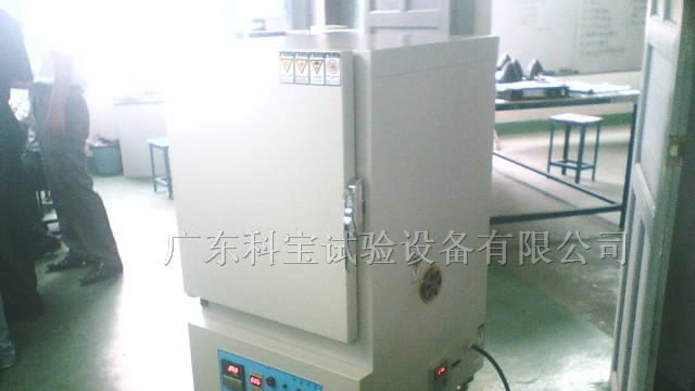 供应高低温试验箱