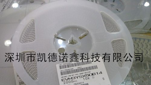 供应EVM3YSX50B14日本Panasonic松下3*3MM贴片可调电阻