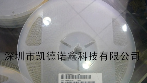 供应EVM2NSX80B24日本松下2*2MM贴片可调电阻系列