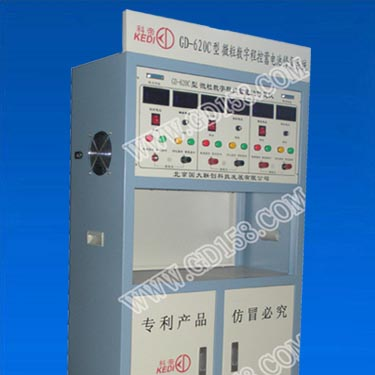 供应电瓶修复机GD-620微粒数字程控蓄电池修复仪