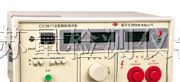 供应CC2671B 耐压测试仪（全数显、带遥控）