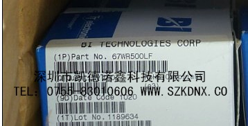 供应67WR500LF美国BI多圈微调电位器