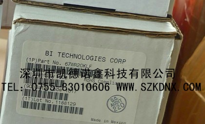 供应67WR20KLF美国BI多圈微调电位器