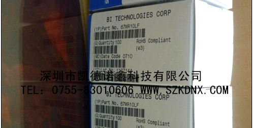 供应67WR10LF美国BI多圈微调电位器67WR系列